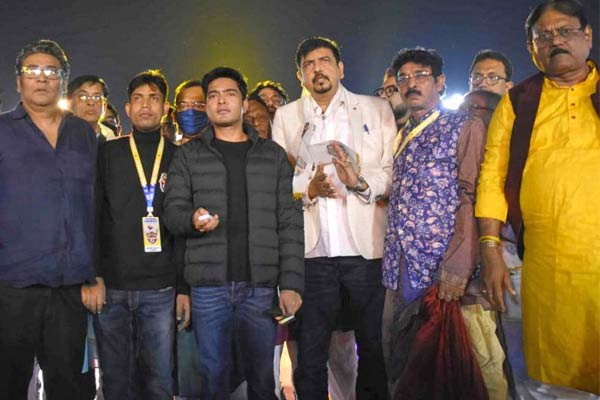Abhishek Banerjee