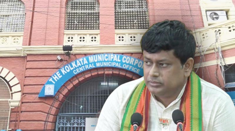 KMC Election Result: BJP reduced to just 3 seats | Sangbad Pratidin