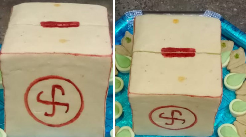 KMC Election: Ballot box shaped sweet amazes people | Sangbad Pratidin