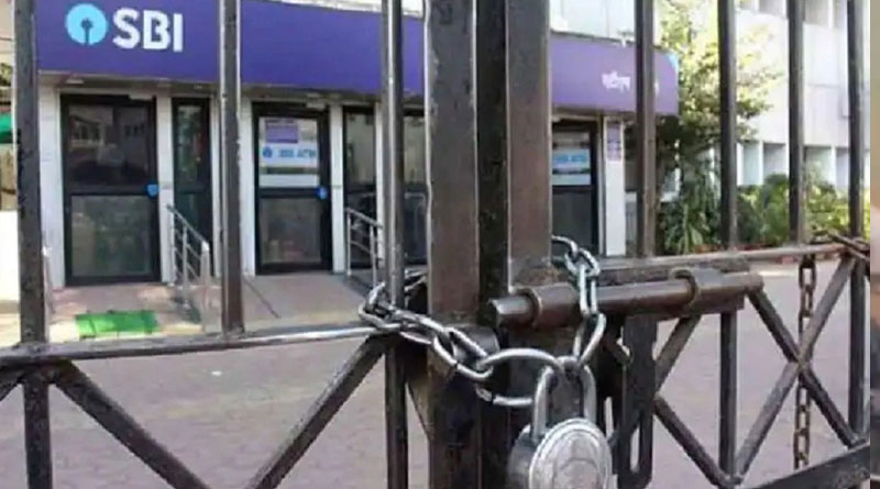 Nationwide Bank Strike December 16 and 17 Called by Bank Unions | Sangbad Pratidin