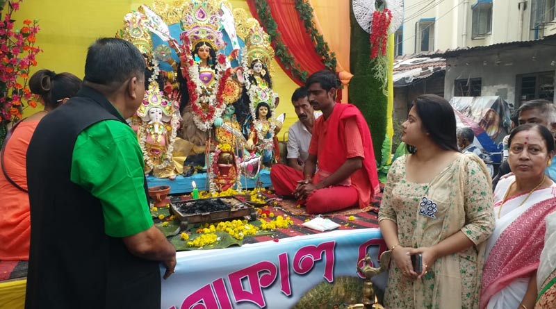 Durga