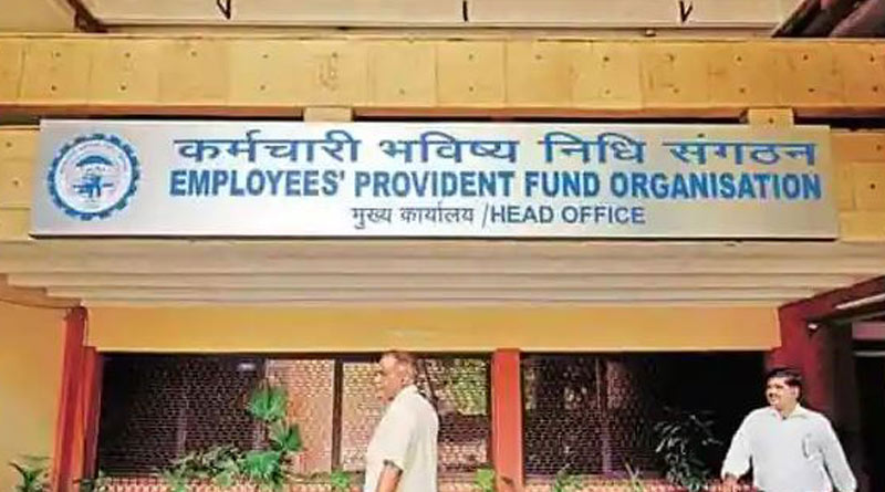 EPFO Extends Deadline to Apply for Higher Pension | Sangbad Pratidin