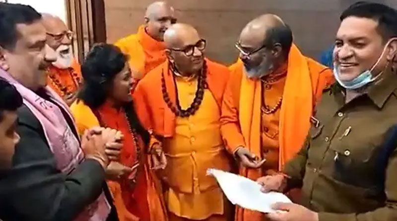 Pakistan government calls Indian Ambassador Cop Laugh with Sant's | Sangbad Pratidin