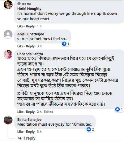 Iman FB Post Reaction