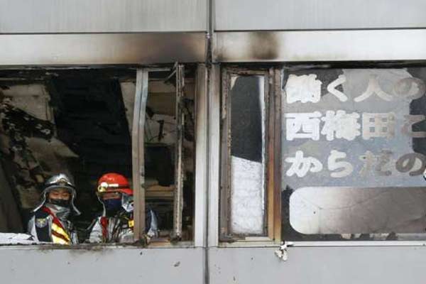 Japan Fire