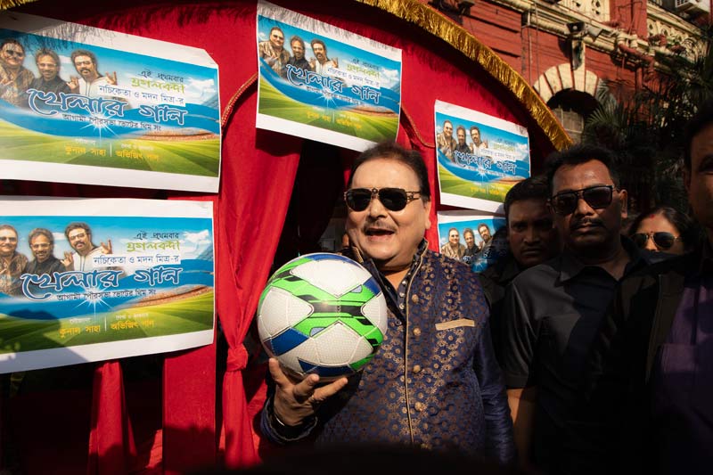 MLA Madan Mitra
