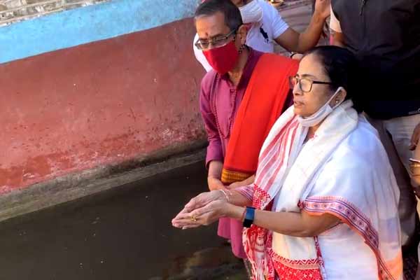 Mamata Banerjee at Assam