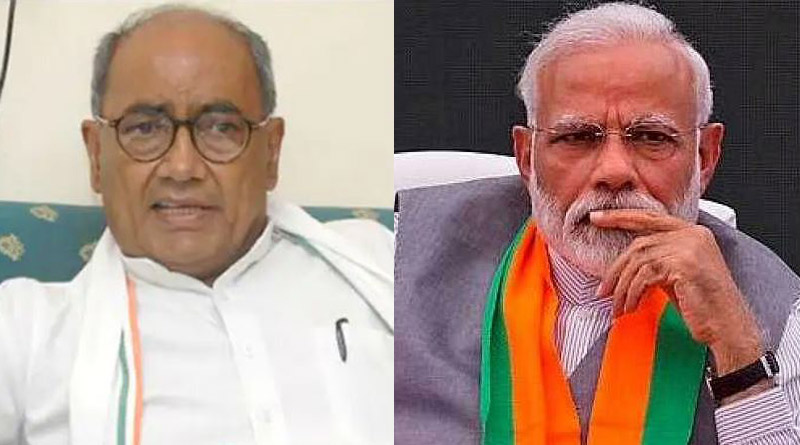 Girls who wear jeans, keep mobile phone not influenced by PM Modi: Digvijaya Singh says। Sangbad Pratidin
