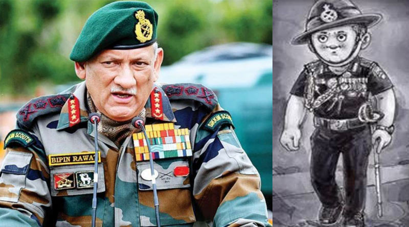 Amul pays tribute to CDS Bipin Rawat। Sangbad Pratidin