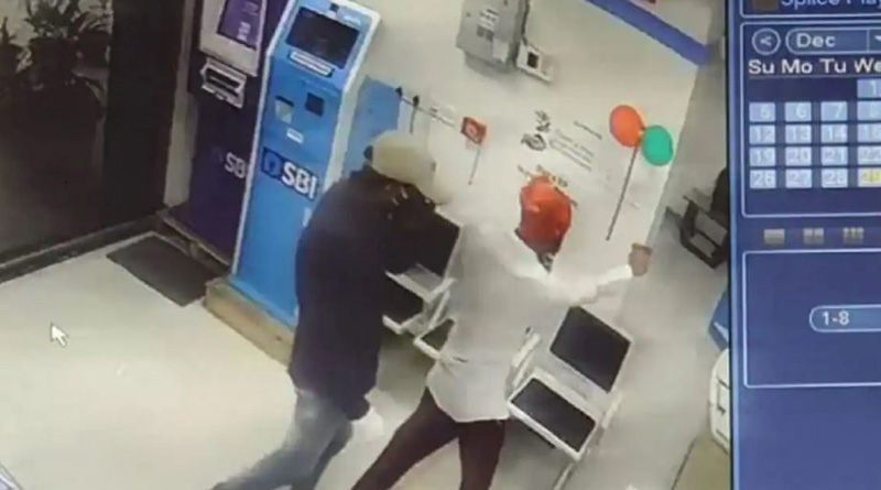 Bank robbery at SBI bank in Mumbai, one employee dead। Sangbad Pratidin