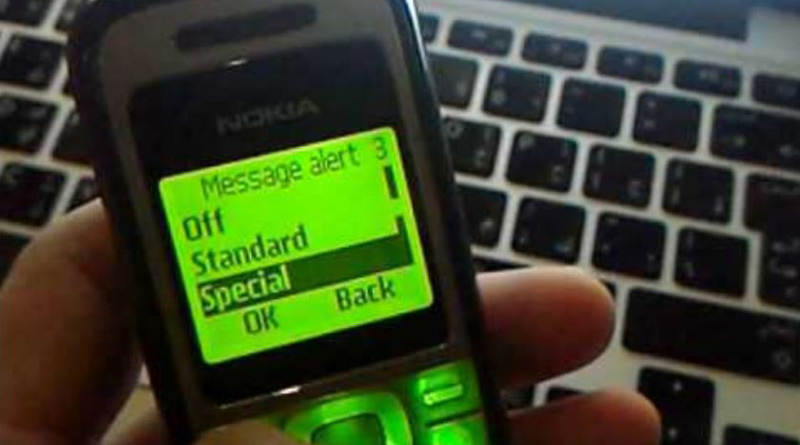 World's first SMS has been valued at over Rs 90 lakh। Sangbad Pratidin