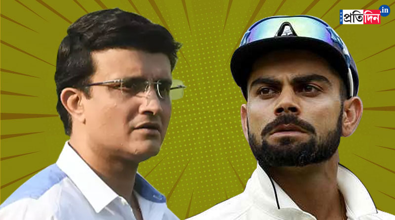 Sourav Ganguly got dragged in Virat Kohli's press conference storm, says Mohammad Kaif | Sangbad Pratidin