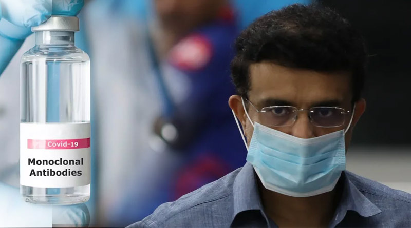 What is monoclonal antibody cocktail? Know the details of the therapy by which Sourav Ganguly is treated | Sangbad Pratidin