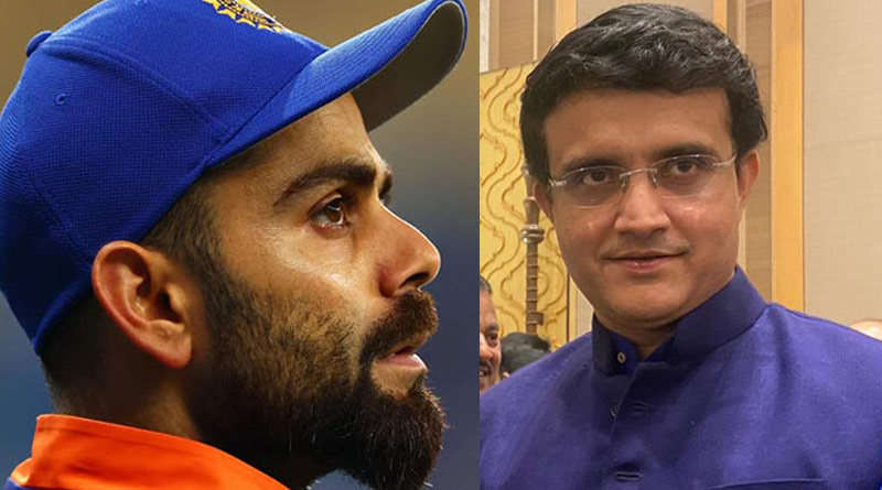 BCCI asked Virat Kohli to reconsider his decision to leave test captaincy | Sangbad Pratidin
