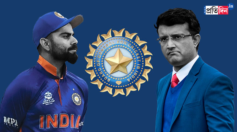 Sourav Ganguly not happy with former India ODI captain's fighting nature | Sangbad Pratidin