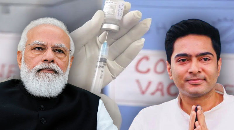 Centre accepts mistake in corona vaccination data | Sangbad Pratidin
