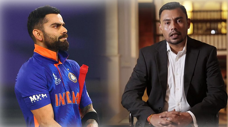 Former Pakistan cricketer Danish Kaneria has sympathised with Virat Kohli | Sangbad Pratidin