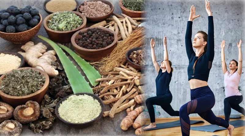 Ayurveda-Yoga will be made mandatory for schools across the country | Sangbad Pratidin