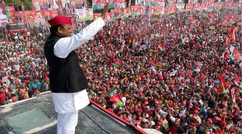Akhilesh Yadav 