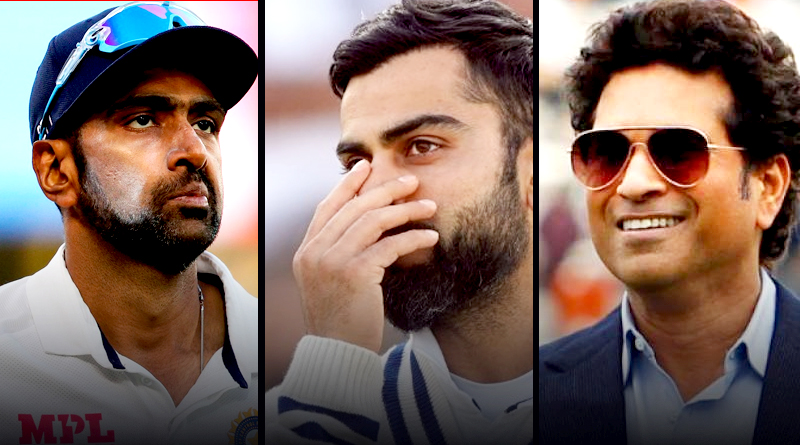 India Captain Virat Kohli should take advice from Sachin Tendulkar and Ravichandran Ashwin | Sangbad Pratidin