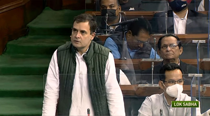 Rahul Gandhi's mic stopped in Parliament Walkout protest by Congress | Sangbad Pratidin