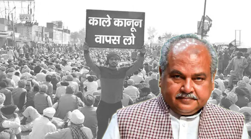 No Farmer Death Data During Protests, No Question Of Aid says Govt | Sangbad Pratidin