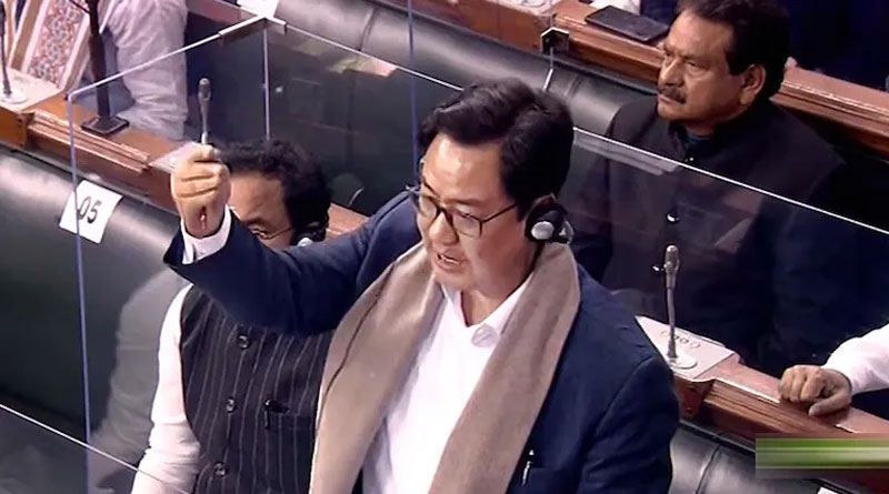 Election Laws Bill passed in Lok Sabha amid Opposition protests | Sangbad Pratidin