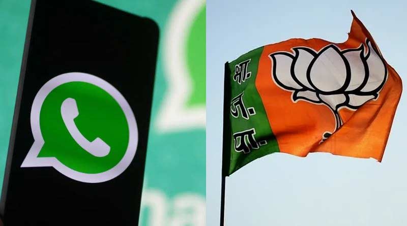 5 BJP MLA of Bankura left party's whatsapp group | Sangbad Pratidin