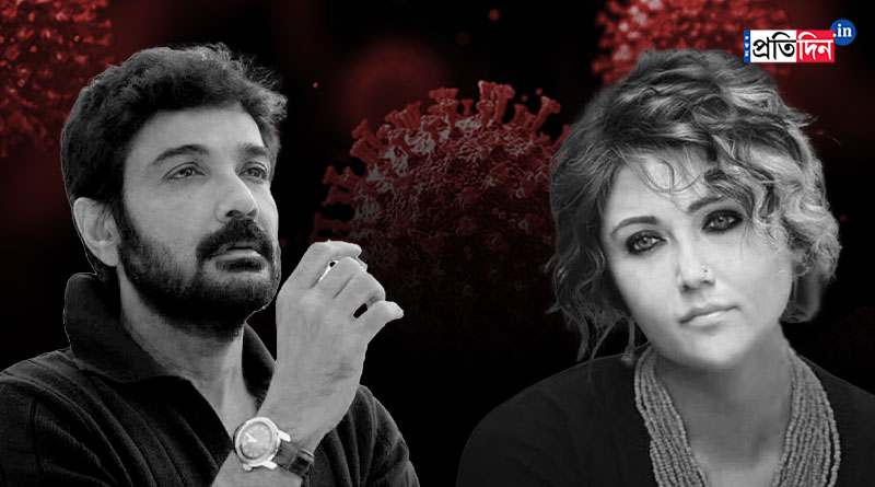 Actor Prosenjit and Swastika Mukherjee tested positive for corona virus | Sangbad Pratidin
