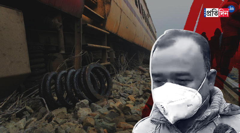 Case lodged against loco pilot of Bikaner Express | Sangbad Pratidin