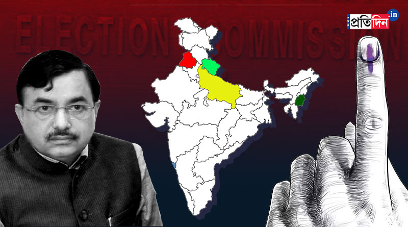 UP Elections: Election Commission announces dates for 5 state elections | Sangbad Pratidin