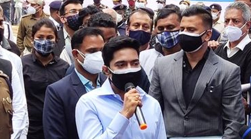 Abhishek Banerjee