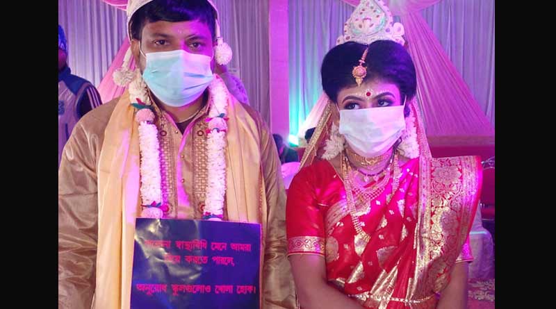 West Bengal teacher demands school opening from wedding venue । Sangbad Pratidin