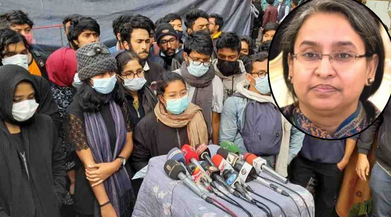 Education minister of Bangladesh Dipu Moni intervens to smooth the situation over students' protest of Shahjalal Univesrity | Sangbad Pratidin