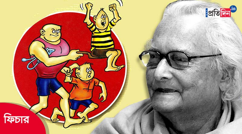 Bantul the Great is still popular ever after 50 years, What is the secret of this success | Sangbad Pratidin