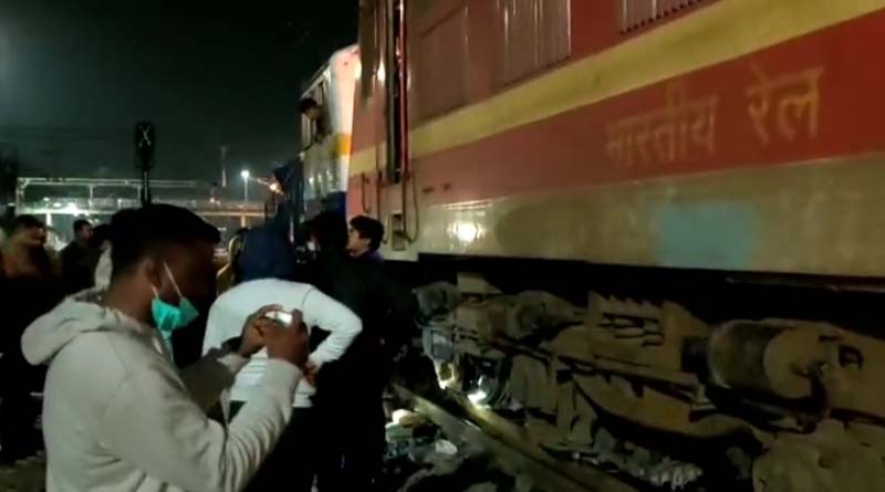 Bikaner Guwahati express again met an accident in Siliguri, engine derailed near Siliguri | Sangbad Pratidin