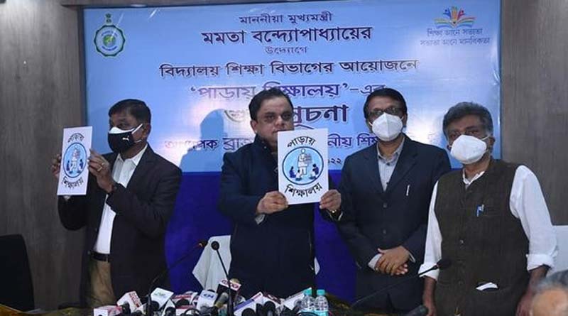 WB Education MInister Bratya Basu inaugurates Paray Paray Sikhalaya for primary students | Sangbad Pratidin