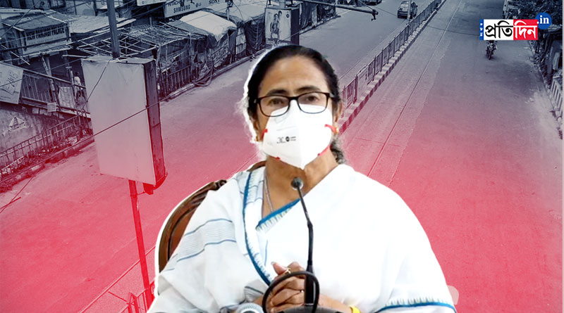 COVID-19 Restrictions: COVID norms extends upto February 15, announces Mamata Banerjee