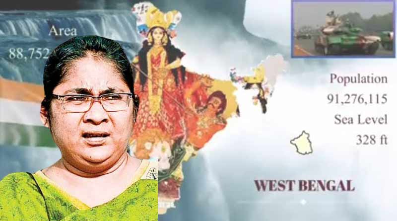 Northern Bengal omitted from state map in viral video, TMC MLA approaches police | Sangbad Pratidin