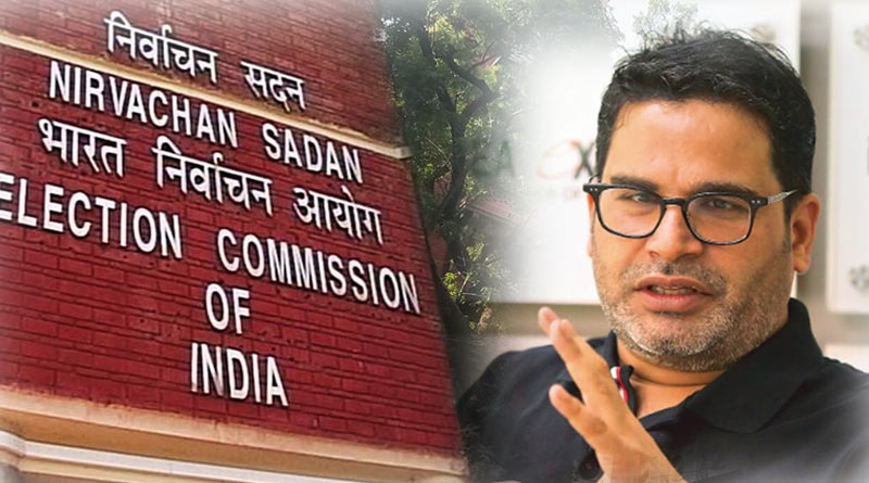 Prashant Kishor's suggestion to ECI on holding polls amid pandemic | Sangbad Pratidin