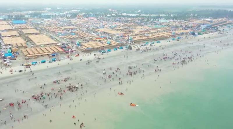 Gangasagar