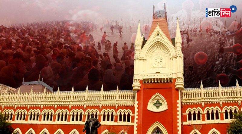 COVID-19: West Bengal Govt. wants to organise Gangasagar Mela maintaining COVID protocols, AG replies Calcutta HC | Sangbad Pratidin