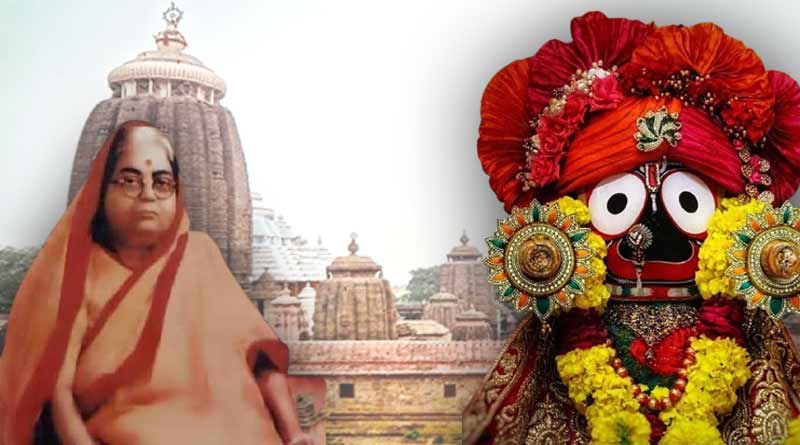 Lord Jagannath married a Bengali maiden, says mythology | Sangbad Pratidin