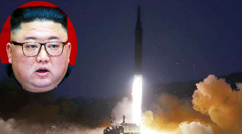 North Korea fires ballistic missile over Japan। Sangbad Pratidin