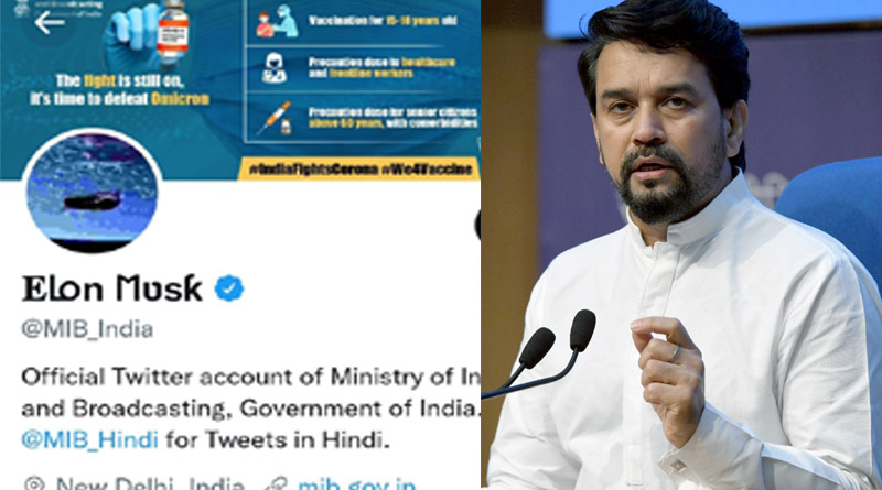 I&B Ministry Twitter account hacked, control regained after a while | Sangbad Pratidin