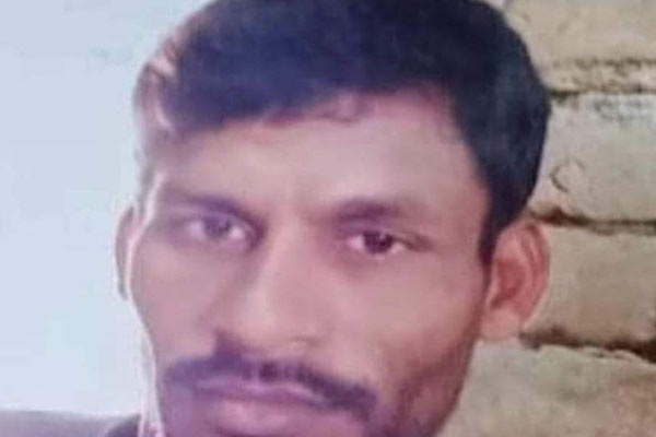 Maldah