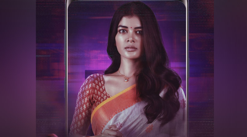 Uttoron Web Series Review: Madhumita Sarcar Fail To impress Audience | Sangbad Pratidin