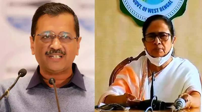 Aam Admi Party to Campaign against West Bengal government | Sangbad Pratidin
