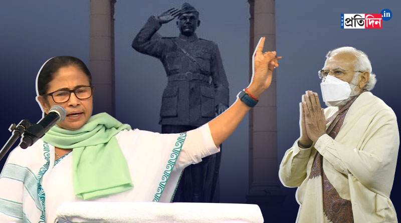 Mamata Banerjee slammed Central Gov for not inviting her appropriately on unveiling Netaji statue | Sangbad Pratidin