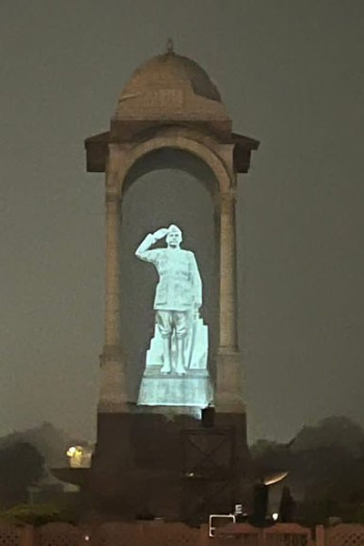 Netaji
